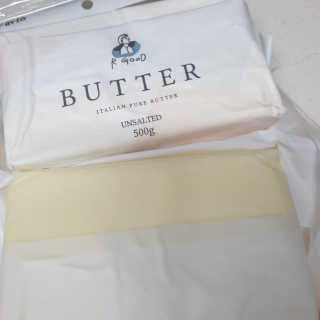 비르질리오 알굿버터 RGOOD_BUTTER — 5점을 준 리뷰어가 2020년 12월 올린 사용 사진