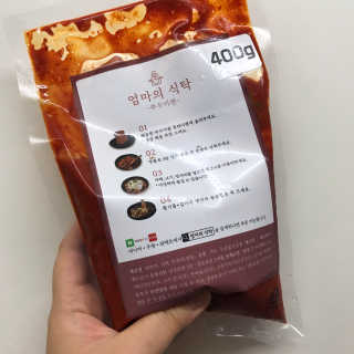 쎄미님이 올린 리뷰 사진 2