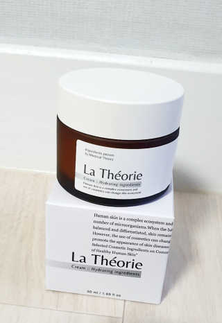 La Theorie Hydrating Ingredients | 하이드레이팅 인그레이디언츠 — 5점을 준 리뷰어가 2020년 5월 올린 사용 사진