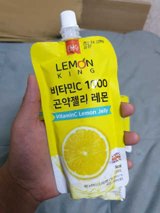 위드님이 올린 리뷰 사진 2