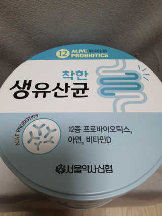 미실님이 올린 리뷰 사진 2