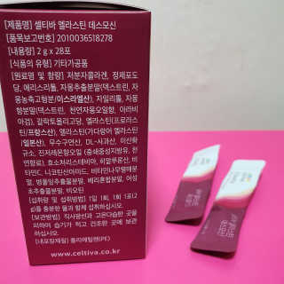 제이드님이 올린 리뷰 사진 3