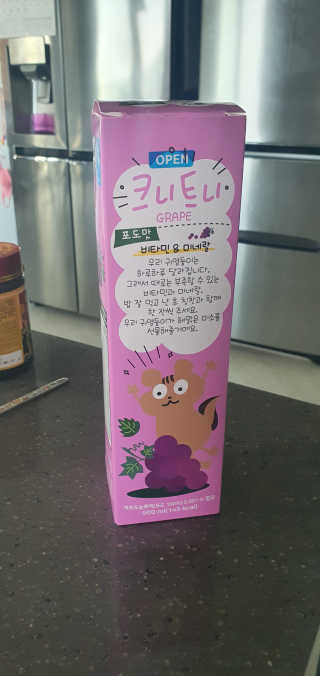 에스티나님이 올린 리뷰 사진 1