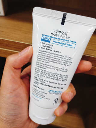 으콩님이 올린 리뷰 사진 4