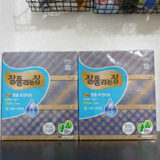 잘풀리는집 부드러운 모이스처 보습 미용 티슈 230매 — 5점을 준 리뷰어가 2020년 9월 올린 사용 사진