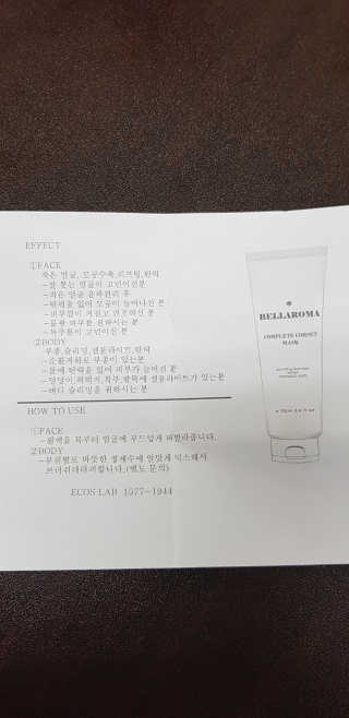 아이러브아보카도님이 올린 리뷰 사진 4