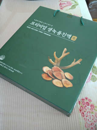 서울약사신협 약사신협_생녹용 진액_70ml x 30포 — 5점을 준 리뷰어가 2020년 9월 올린 사용 사진