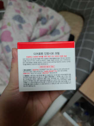 다우니님이 올린 리뷰 사진 3