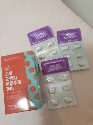 조은약초 자몽 오렌지 복합물 추출물 과라나 나린진 큐어 — 5점을 준 리뷰어가 2020년 5월 올린 사용 사진