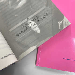 도링님이 올린 리뷰 사진 3