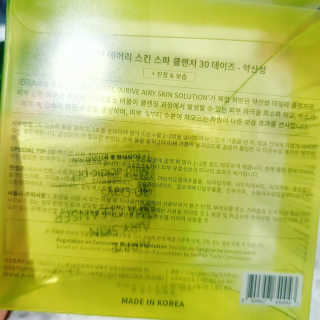 미니코코님이 올린 리뷰 사진 3