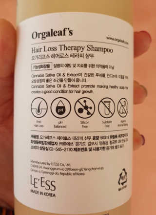 오늘도스마일님이 올린 리뷰 사진 2