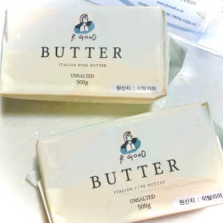 비르질리오 알굿버터 RGOOD_BUTTER — 5점을 준 리뷰어가 2020년 10월 올린 사용 사진