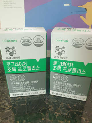 좋은girl님이 올린 리뷰 사진 1