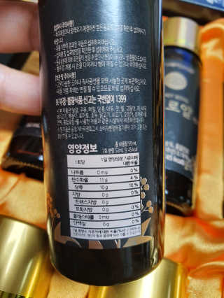 둥이맘님이 올린 리뷰 사진 4