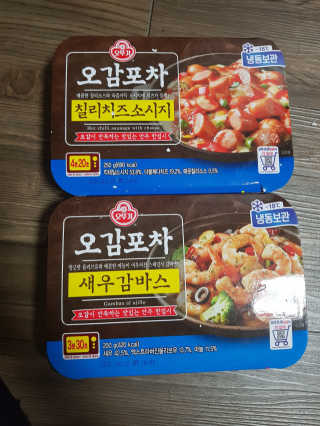 유지영님이 올린 리뷰 사진 1