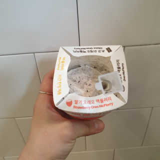 하늘이님이 올린 리뷰 사진 2