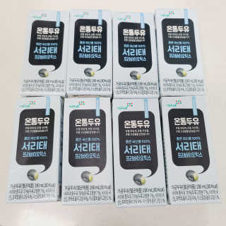 투희맘님이 올린 리뷰 사진 3