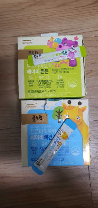 [풀무원베이비밀] 프로바이오락 베이비 유산균 SET — 5점을 준 리뷰어가 2020년 11월 올린 사용 사진