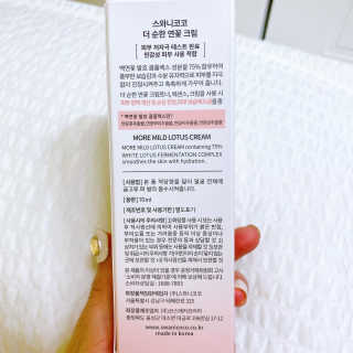 마요님이 올린 리뷰 사진 2