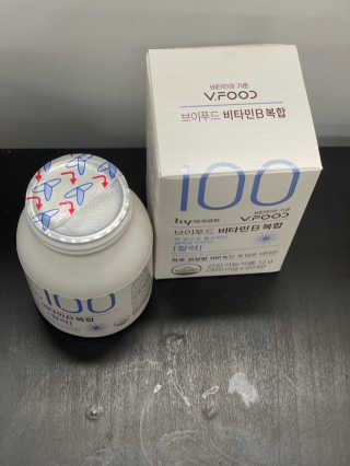 브이푸드3종_BCD中택1 — 3.5점을 준 리뷰어가 2020년 11월 올린 사용 사진