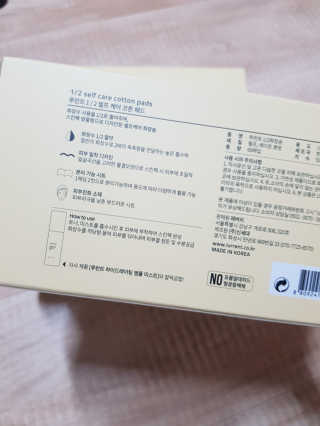 엘리님이 올린 리뷰 사진 1