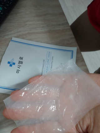 닥터마시멜로 닥터마스멜로 마블러스 아쿠아 클리닉 마스크 — 5점을 준 리뷰어가 2020년 8월 올린 사용 사진