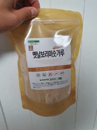 김준근님이 올린 리뷰 사진 3