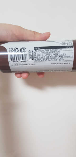 써니님이 올린 리뷰 사진 3