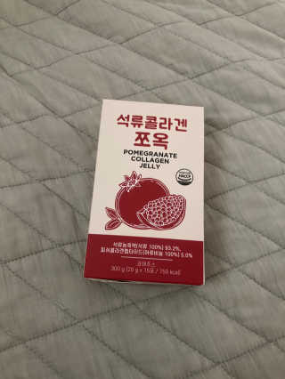 조은약초 석류콜라겐 석류즙 석류쪼옥 젤리 스틱 15포 x 20g — 4.5점을 준 리뷰어가 2020년 8월 올린 사용 사진
