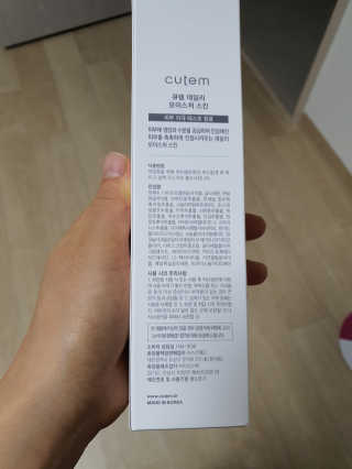 잠보님이 올린 리뷰 사진 1