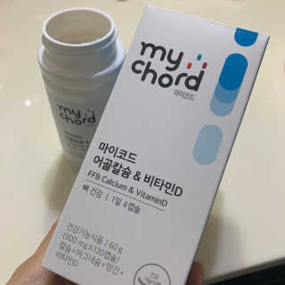 JW중외제약 마이코드 어골칼슘 비타민D — 4.5점을 준 리뷰어가 2020년 9월 올린 사용 사진