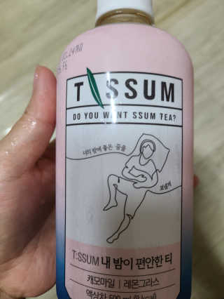 서울에프엔비 티썸 내 목이 청량한 티, 티썸 내 밤이 편안한 티 — 3점을 준 리뷰어가 2020년 10월 올린 사용 사진