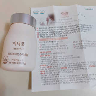 스칼렛님이 올린 리뷰 사진 3