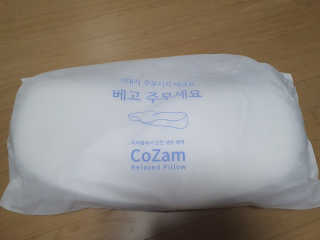 mimi님이 올린 리뷰 사진 2