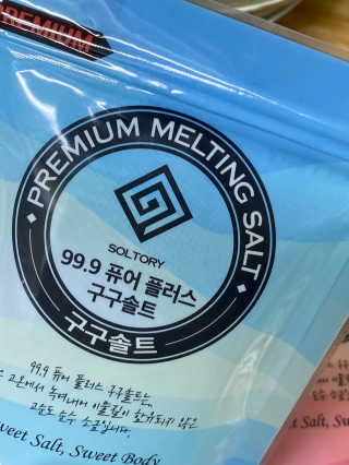 루루님이 올린 리뷰 사진 1