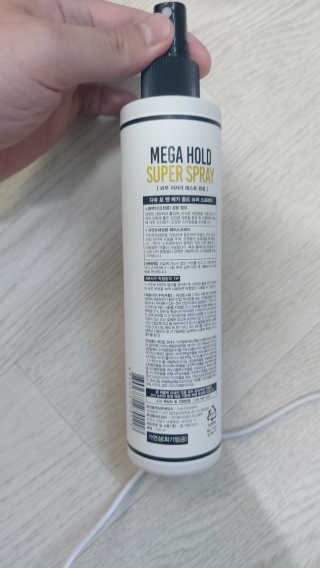 다슈코리아 다슈 포 맨 프리미엄 메가 홀드 슈퍼 스프레이 250ml — 4점을 준 리뷰어가 2020년 12월 올린 사용 사진