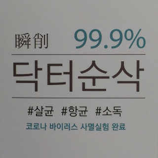 혜란님이 올린 리뷰 사진 1