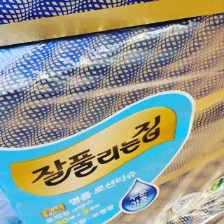 달콩마녀님이 올린 리뷰 사진 2
