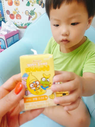 초보엄마님이 올린 리뷰 사진 4