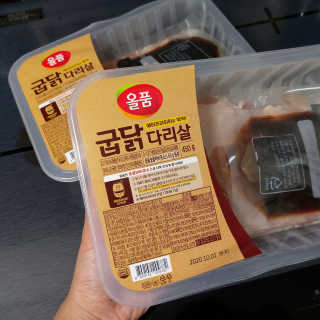 코뚱님이 올린 리뷰 사진 4