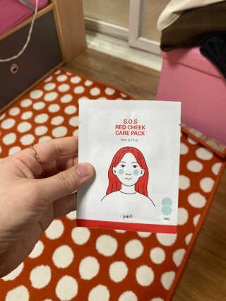 자이엘 S.O.S 레드 칙 케어팩 2 Box — 5점을 준 리뷰어가 2020년 4월 올린 사용 사진