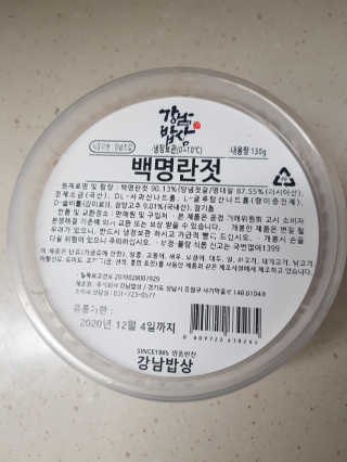 Michael님이 올린 리뷰 사진 1
