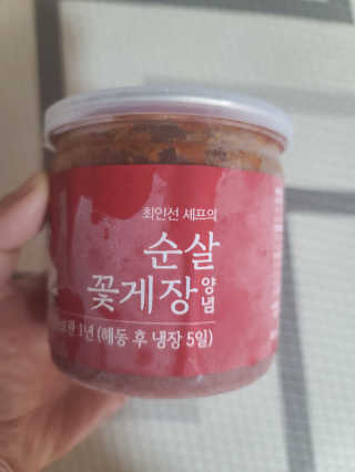 보리보리님이 올린 리뷰 사진 2