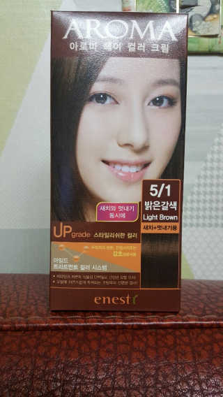 여자여자님이 올린 리뷰 사진 1