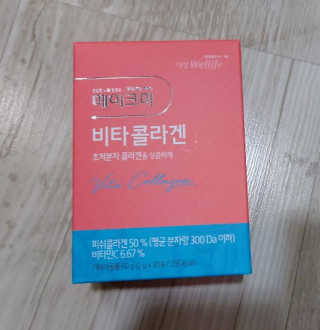 도롱님이 올린 리뷰 사진 1