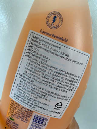안녀엉님이 올린 리뷰 사진 2