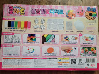 pinkpig님이 올린 리뷰 사진 3