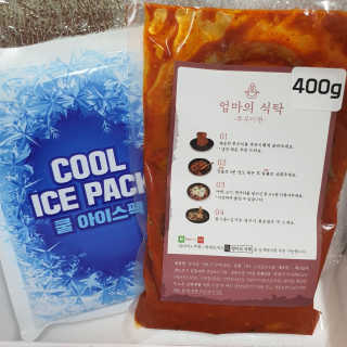 쩡아님이 올린 리뷰 사진 3