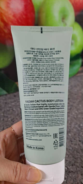 오수재너님이 올린 리뷰 사진 2